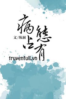 Bá»‡nh Chiáº¿m Há»¯u