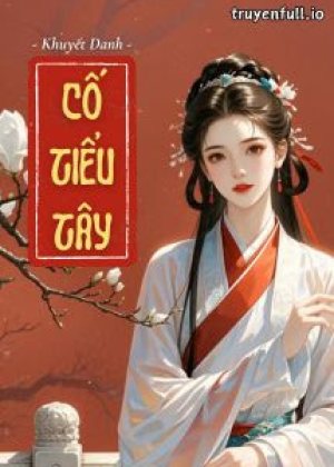 Cố Tiểu Tây