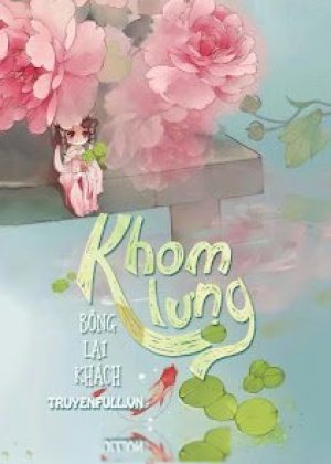 Khom Lưng