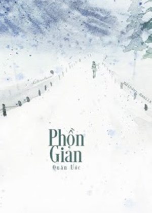 Phồn Giản