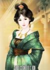 Thứ Nữ Hữu Độc