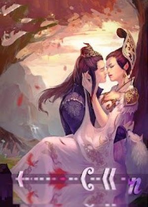 Tuyệt Sắc Đan Dược Sư: Quỷ Vương Yêu Phi
