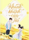 Khanh Khanh Của Tôi
