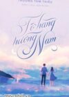 Tô Hàng Hướng Nam